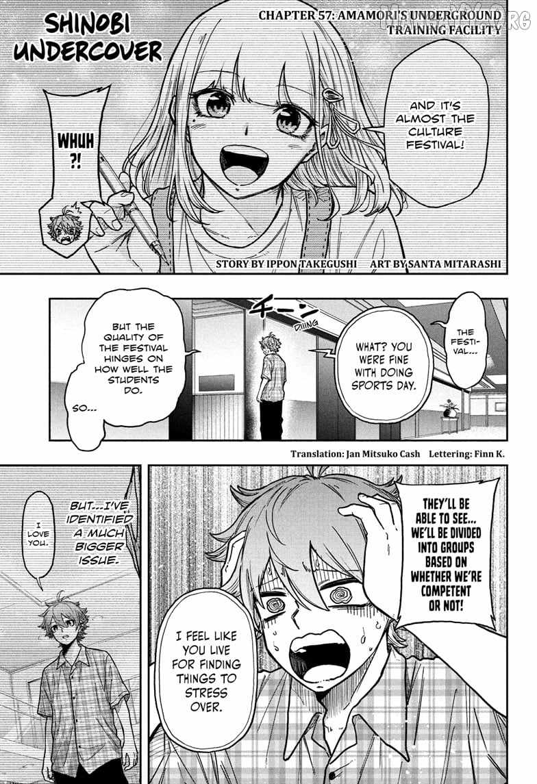 Shinobi Undercover Chapter 57 - Page 1