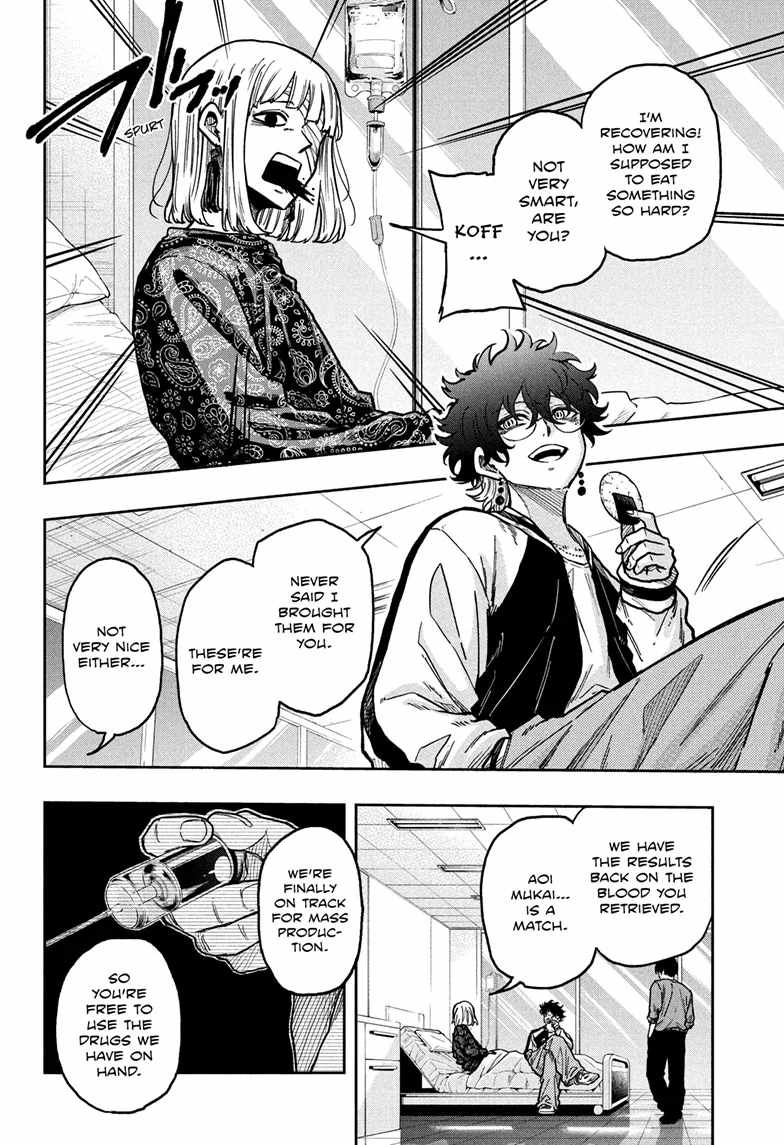 Shinobi Undercover Chapter 57 - Page 11