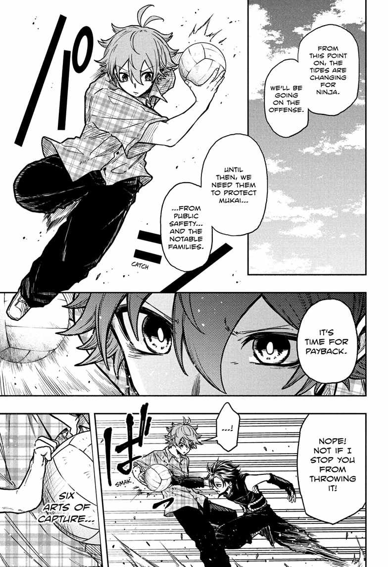 Shinobi Undercover Chapter 57 - Page 12