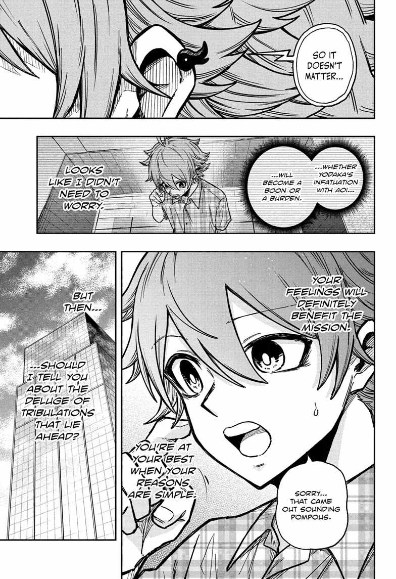 Shinobi Undercover Chapter 57 - Page 16