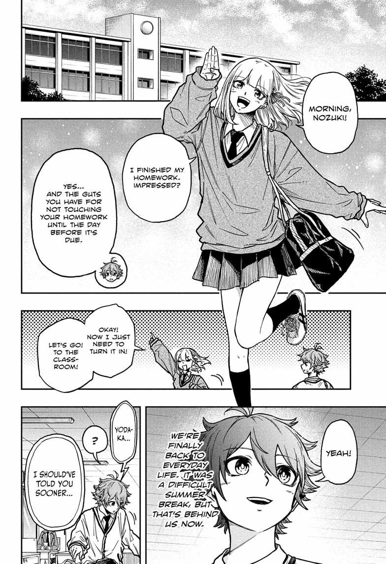 Shinobi Undercover Chapter 57 - Page 17