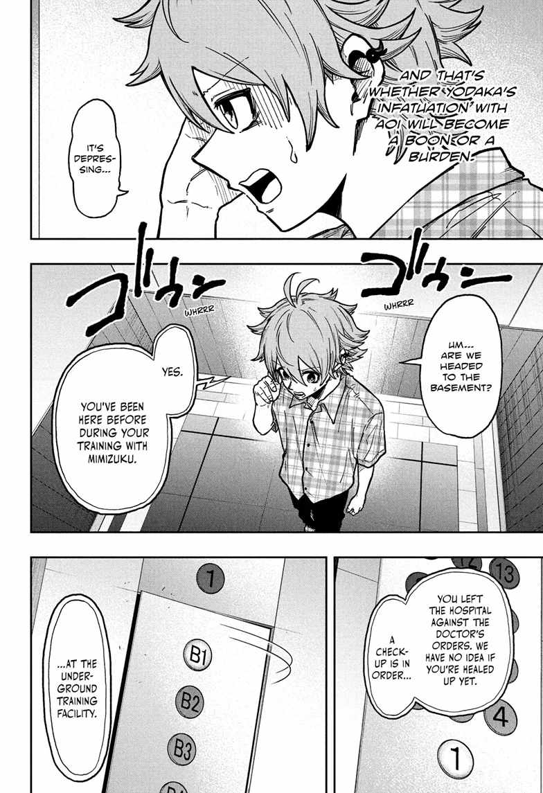 Shinobi Undercover Chapter 57 - Page 3