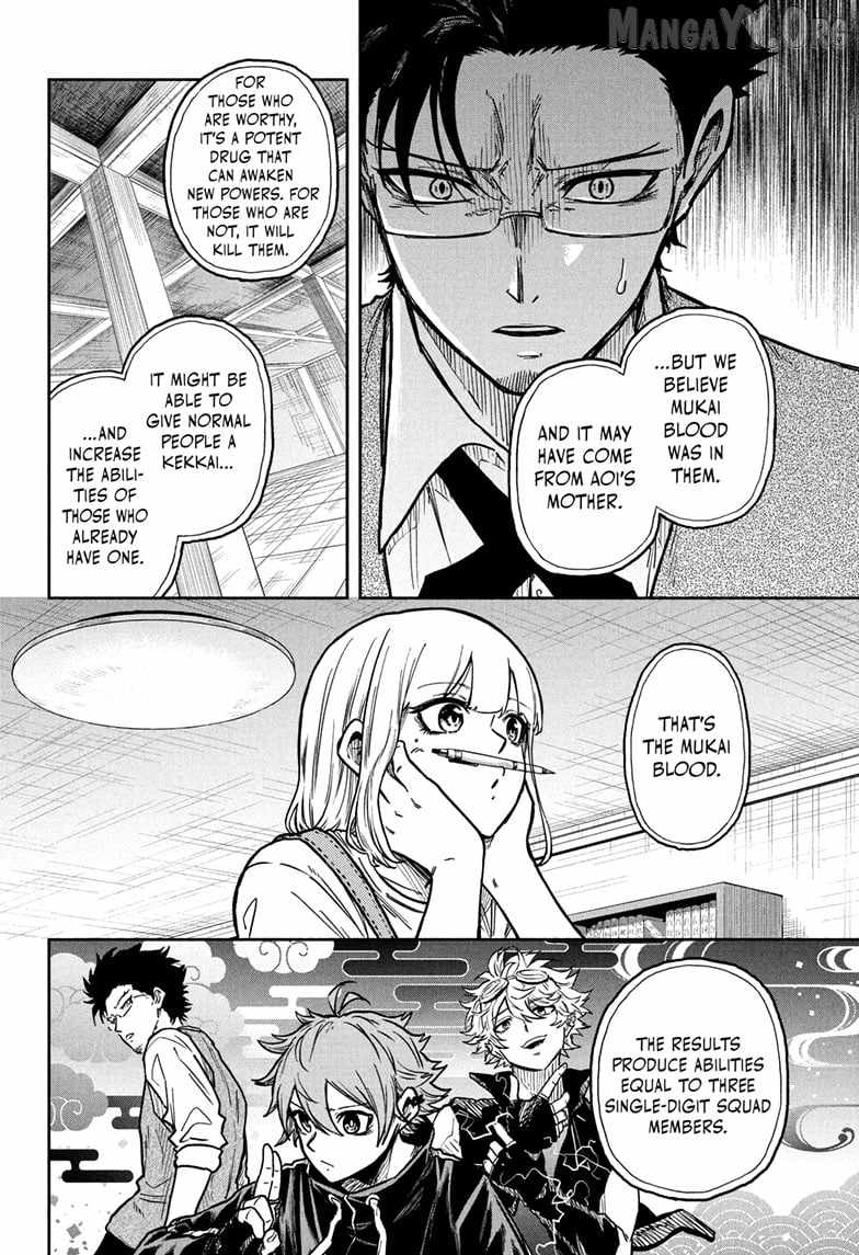 Shinobi Undercover Chapter 57 - Page 9