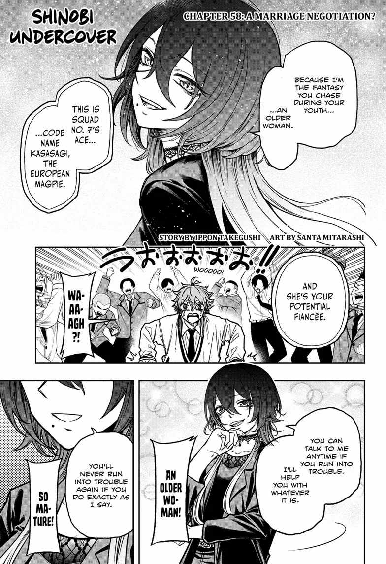 Shinobi Undercover Chapter 58 - Page 1