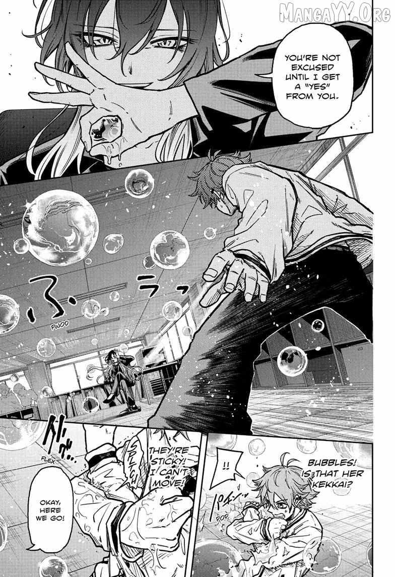 Shinobi Undercover Chapter 58 - Page 14