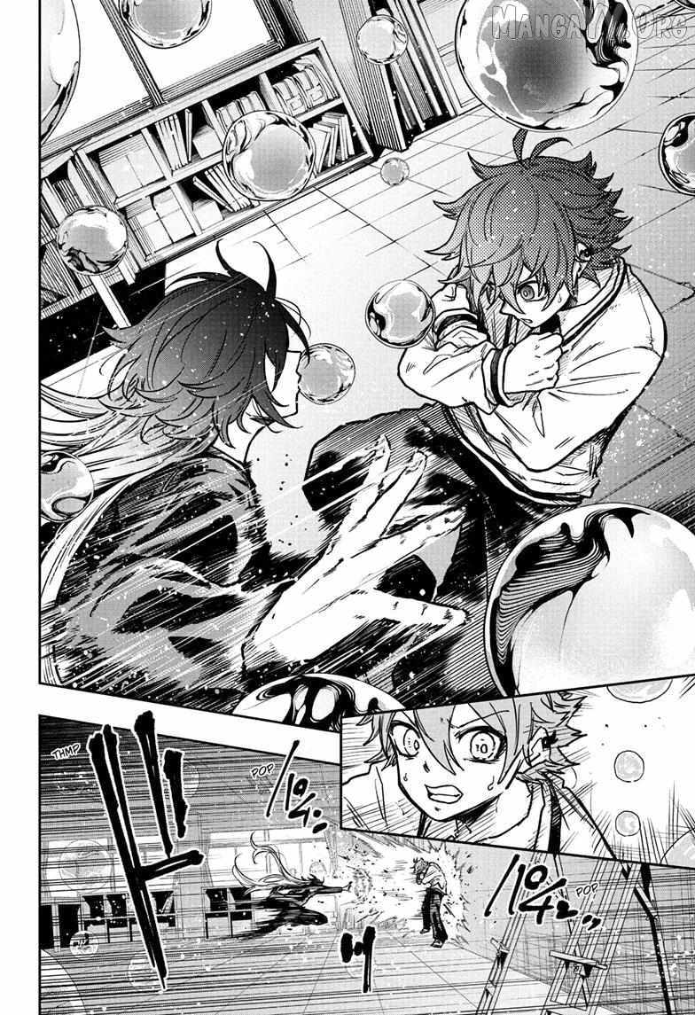 Shinobi Undercover Chapter 58 - Page 15