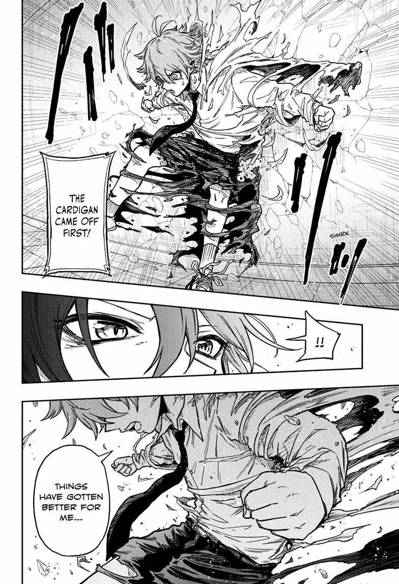 Shinobi Undercover Chapter 58 - Page 17