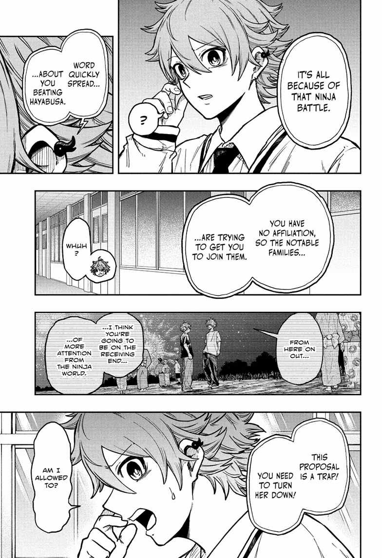 Shinobi Undercover Chapter 58 - Page 4