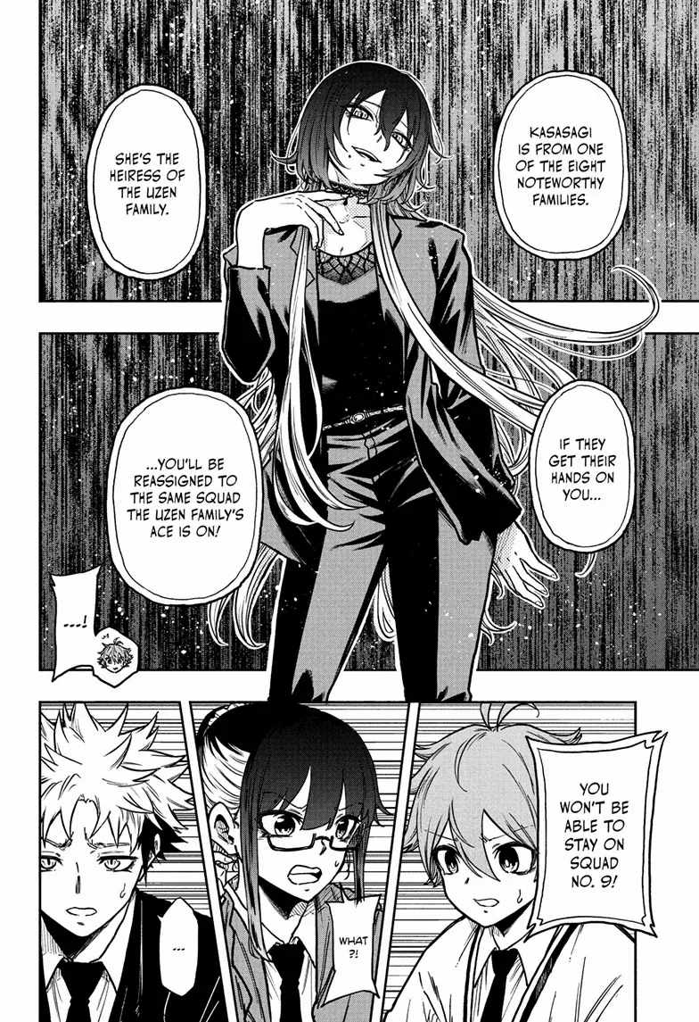 Shinobi Undercover Chapter 58 - Page 5