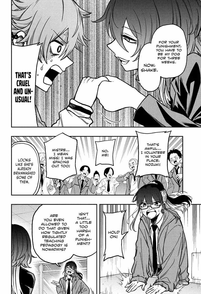 Shinobi Undercover Chapter 58 - Page 7