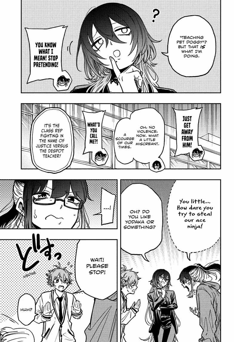 Shinobi Undercover Chapter 58 - Page 8