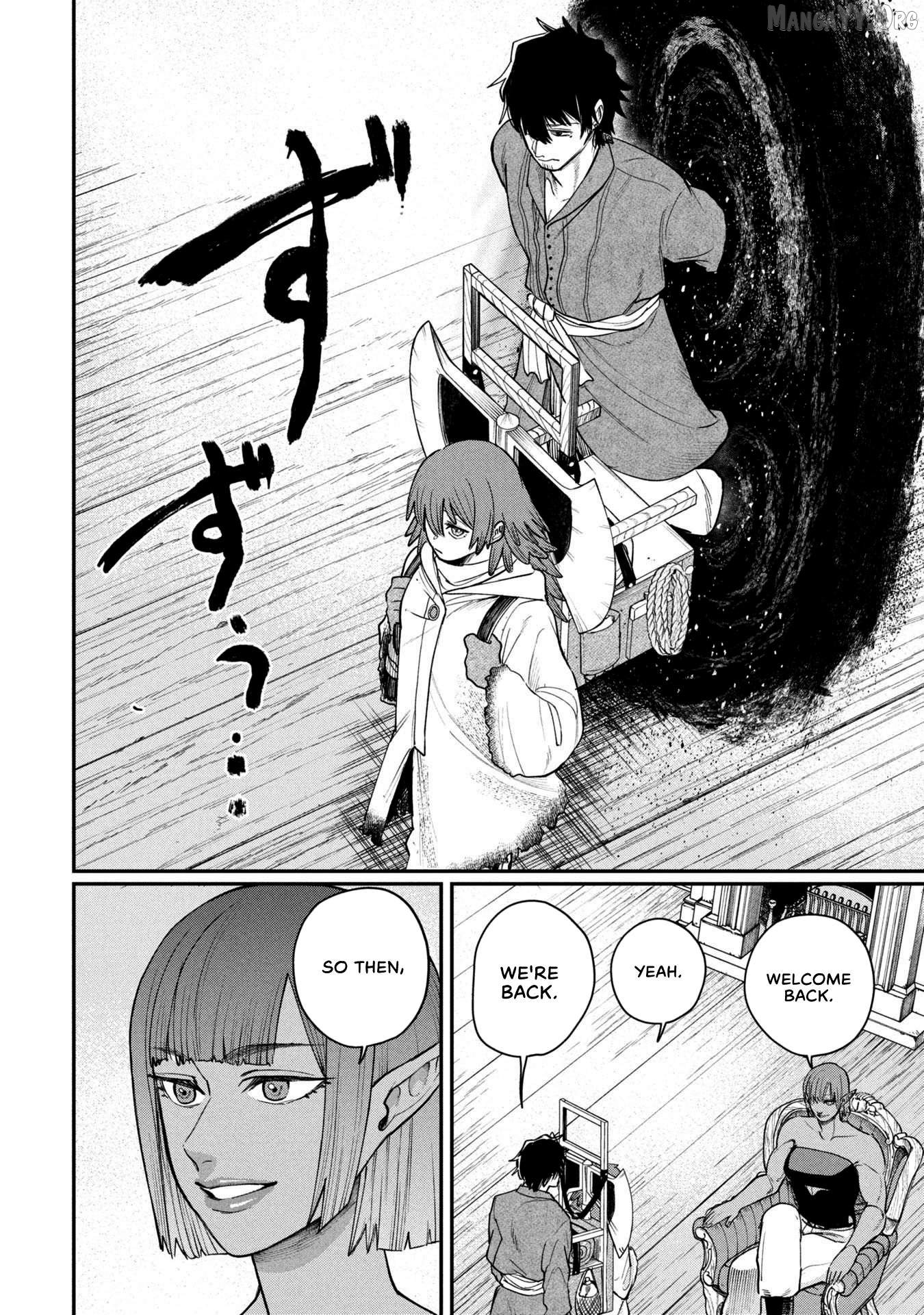 Shitai Katsugi no Nemu Chapter 6 - Page 30