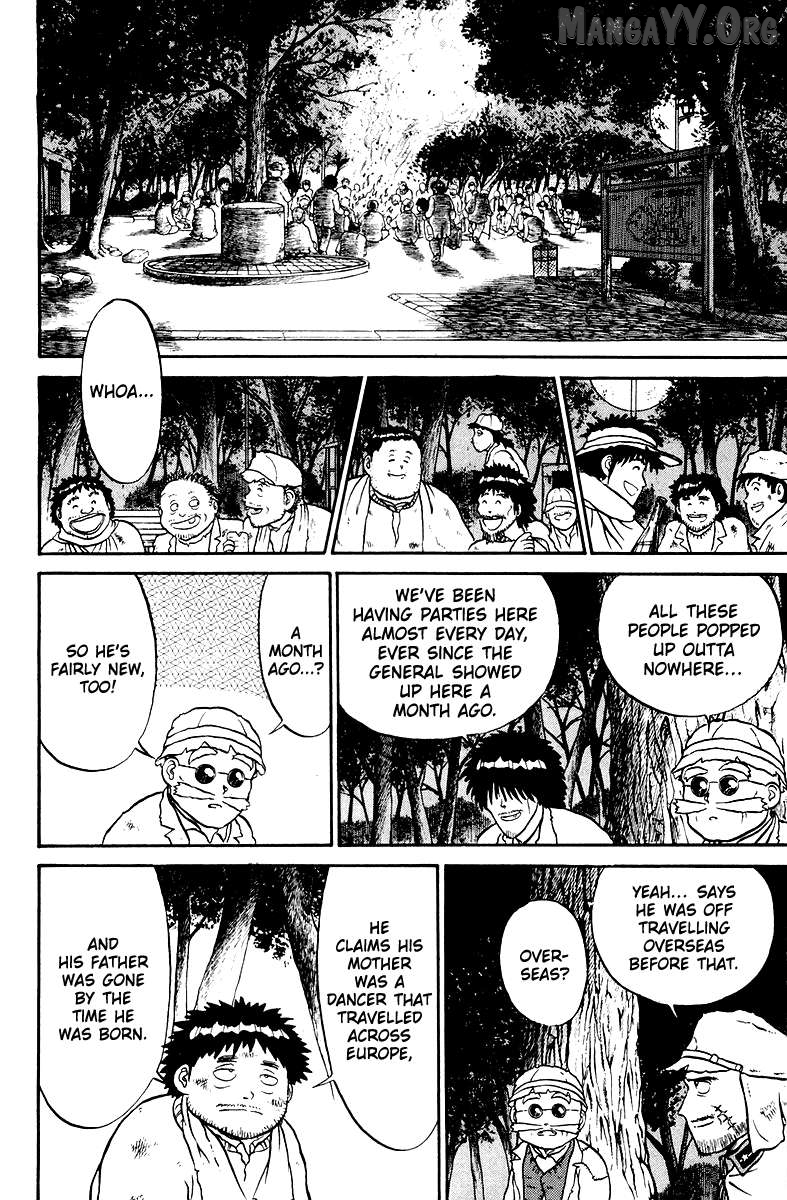 Shogun Chapter 1 - Page 12