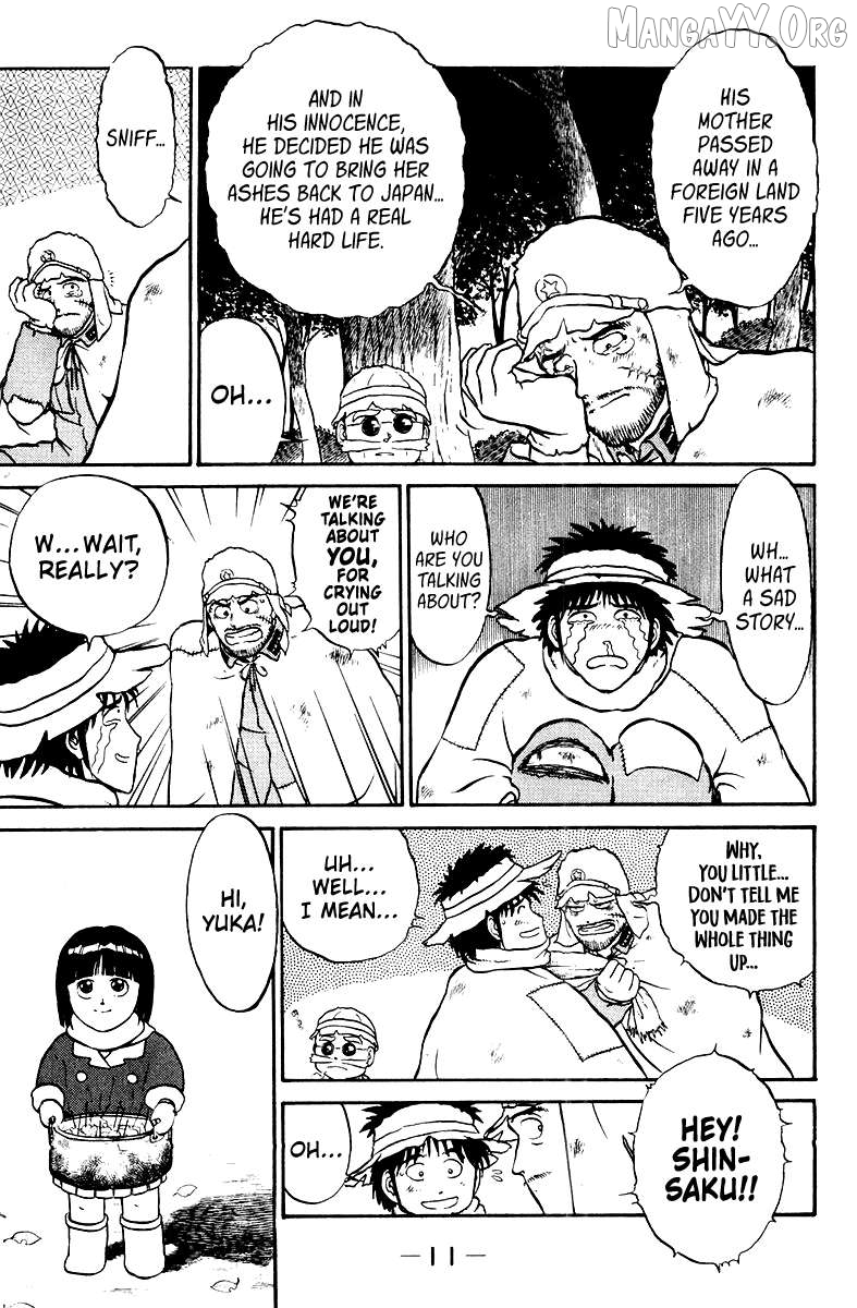 Shogun Chapter 1 - Page 13