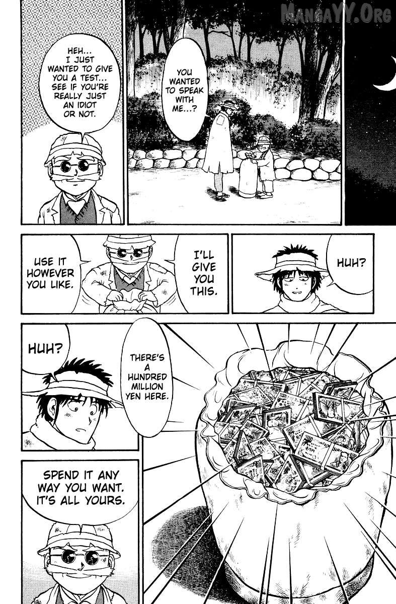 Shogun Chapter 1 - Page 16