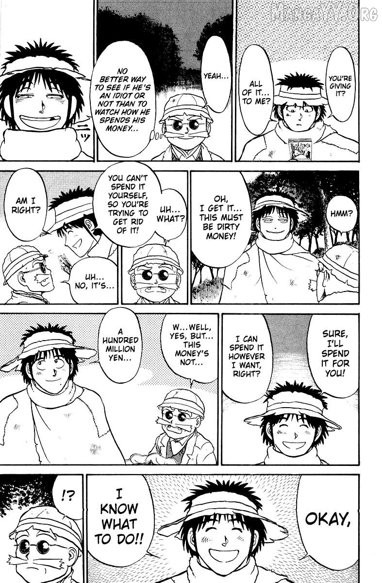 Shogun Chapter 1 - Page 17