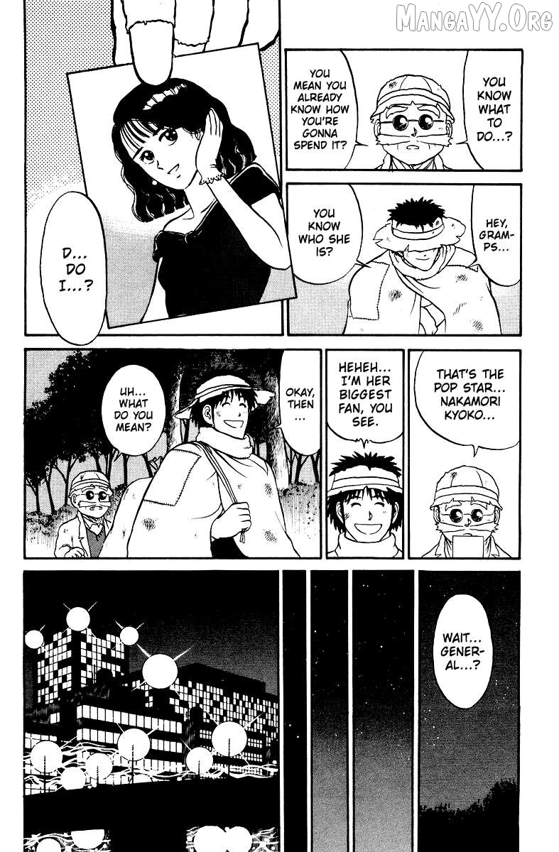 Shogun Chapter 1 - Page 18