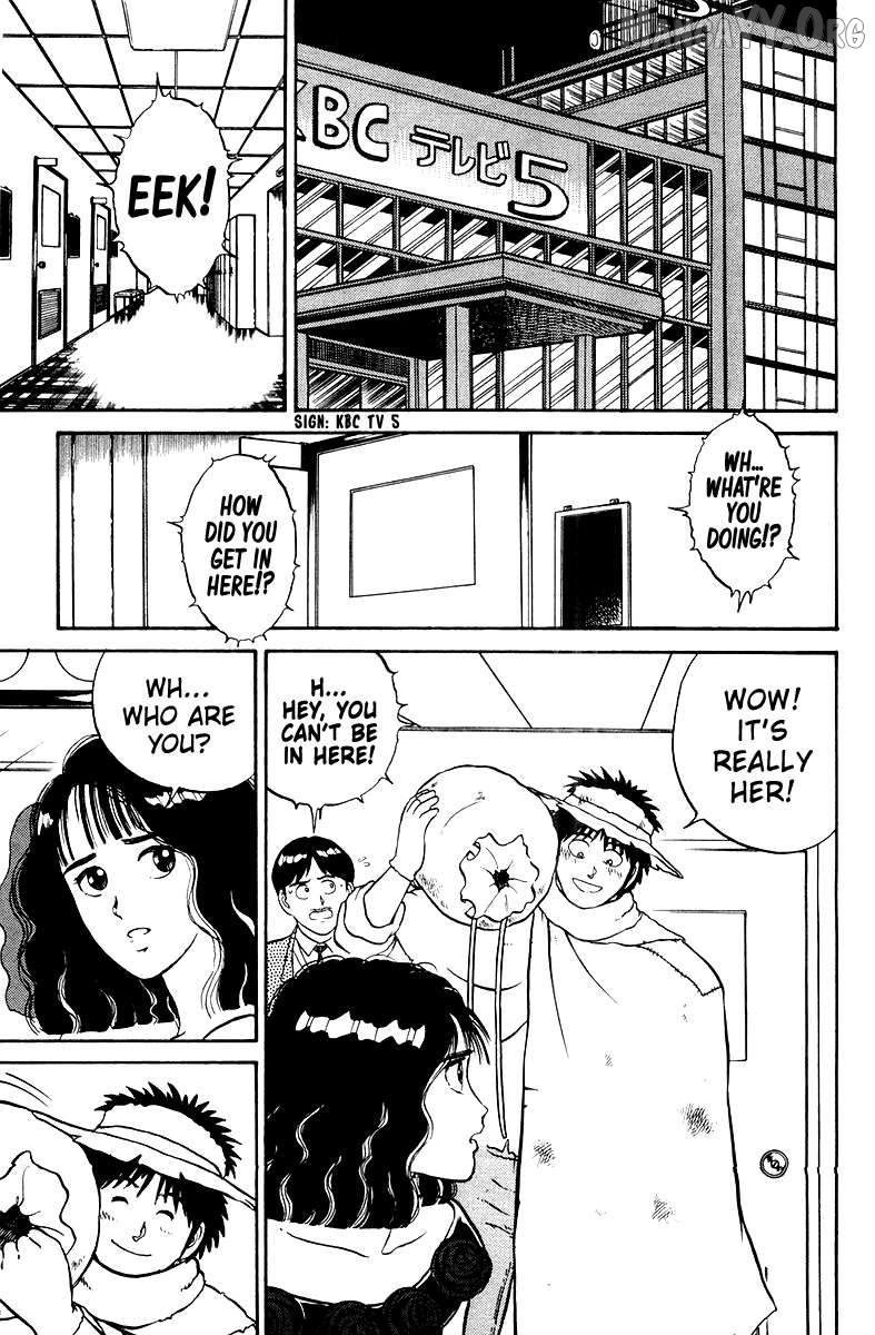 Shogun Chapter 1 - Page 19