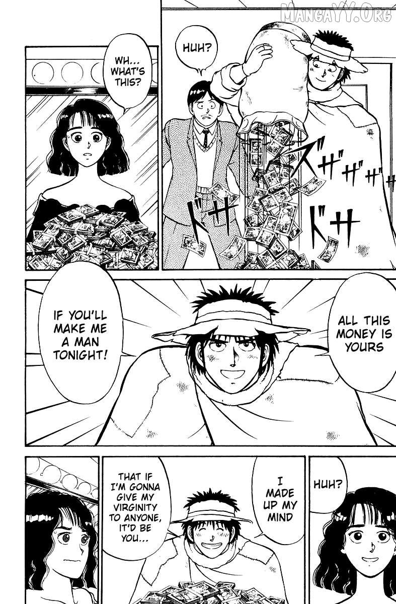 Shogun Chapter 1 - Page 20