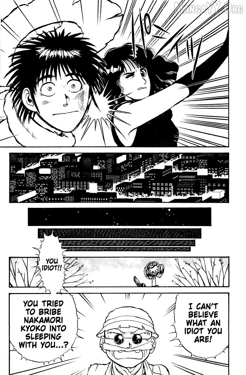 Shogun Chapter 1 - Page 21