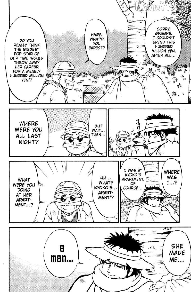 Shogun Chapter 1 - Page 22