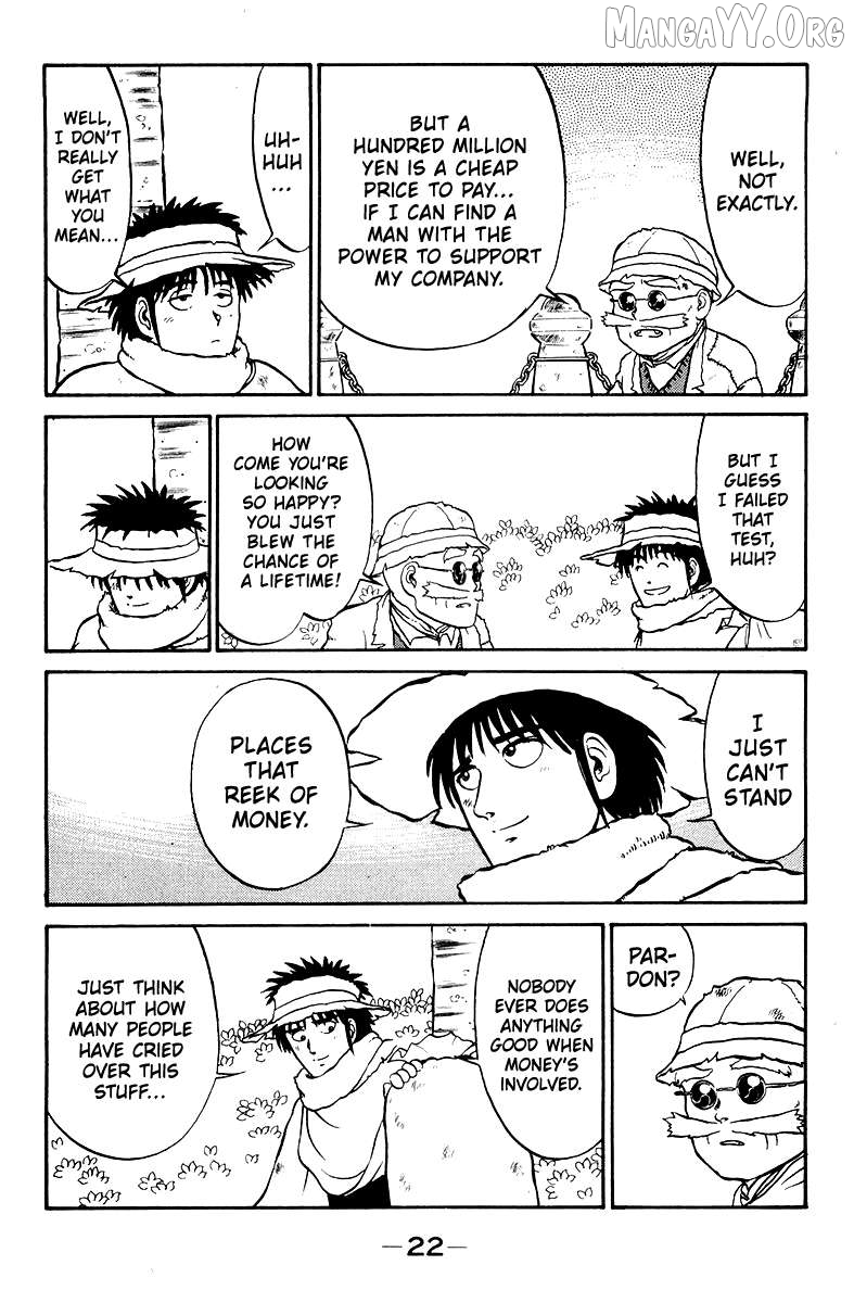 Shogun Chapter 1 - Page 24