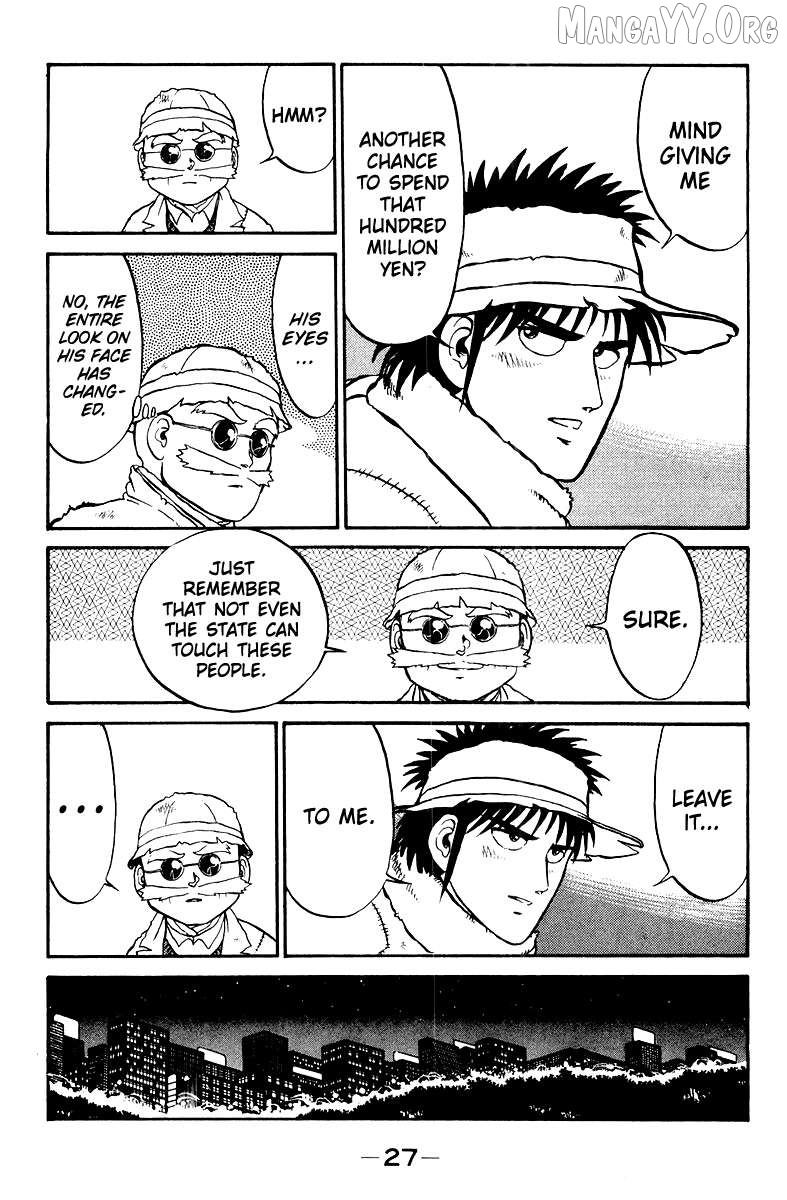 Shogun Chapter 1 - Page 29