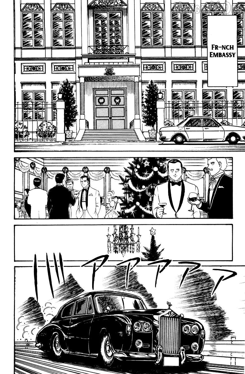 Shogun Chapter 1 - Page 30