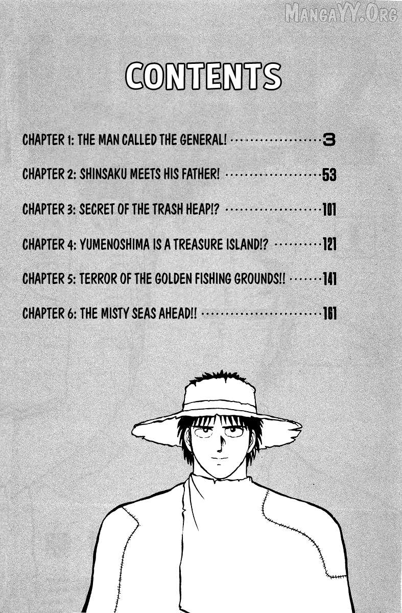 Shogun Chapter 1 - Page 4