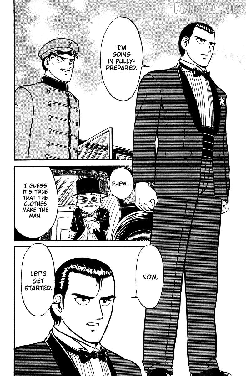 Shogun Chapter 1 - Page 32