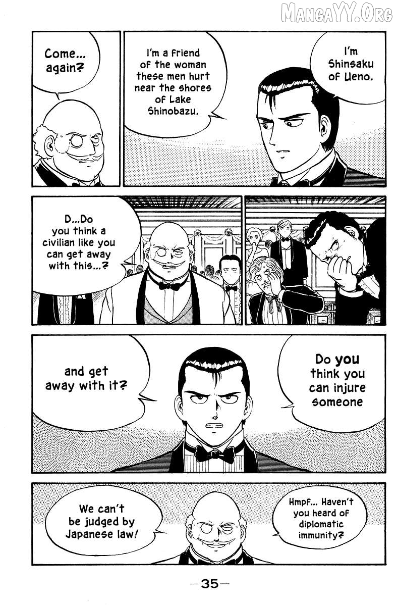 Shogun Chapter 1 - Page 37