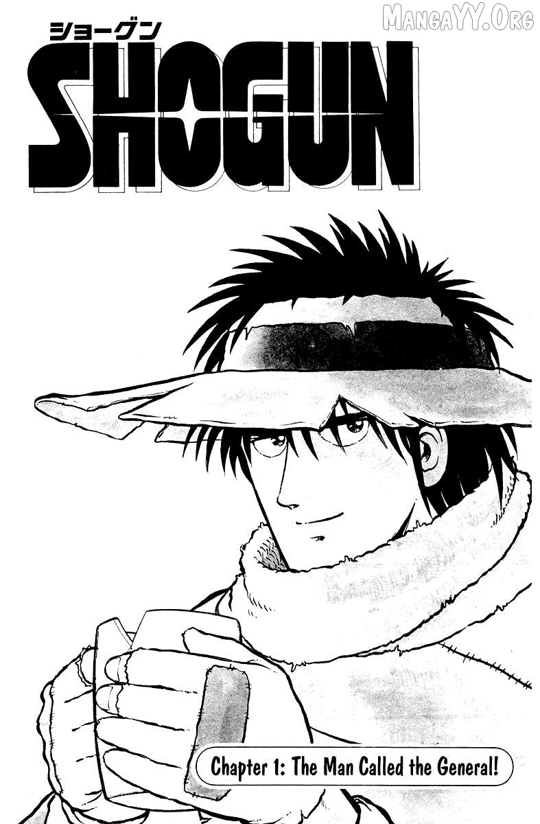 Shogun Chapter 1 - Page 5