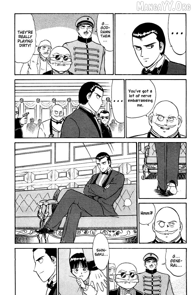 Shogun Chapter 1 - Page 43