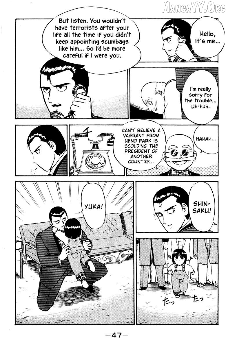 Shogun Chapter 1 - Page 49