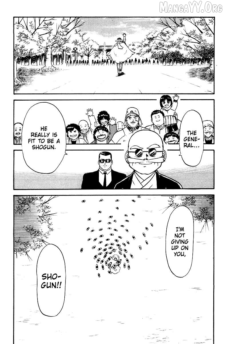 Shogun Chapter 1 - Page 54