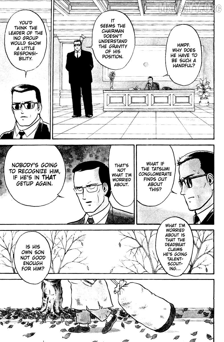 Shogun Chapter 1 - Page 7