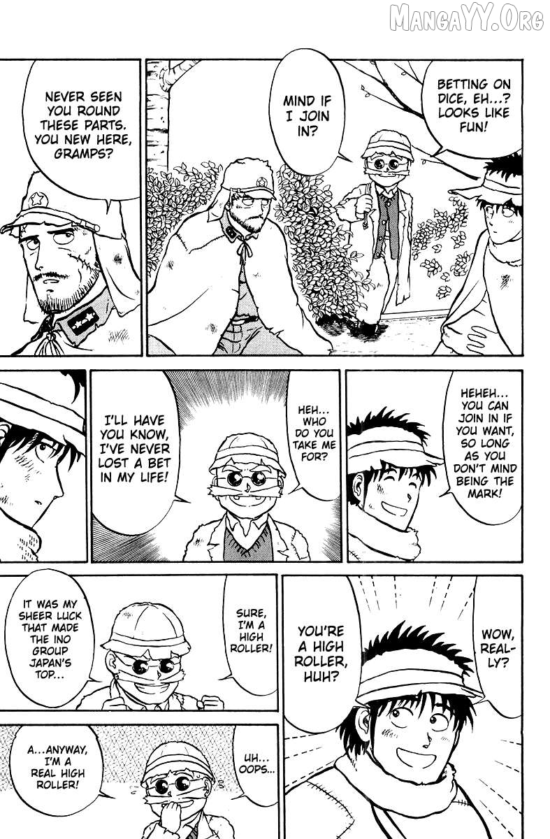 Shogun Chapter 1 - Page 9