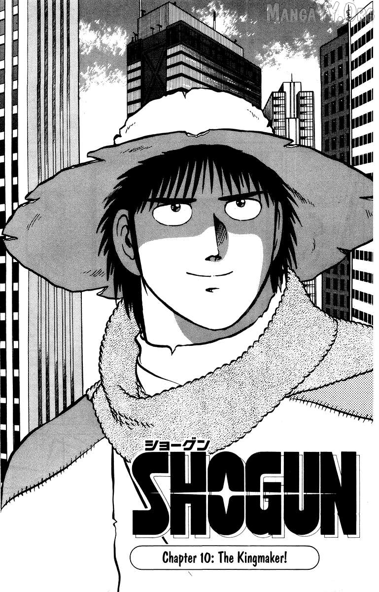 Shogun Chapter 10 - Page 1