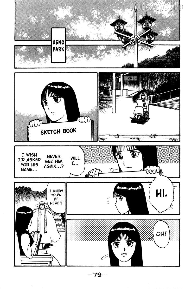 Shogun Chapter 10 - Page 11