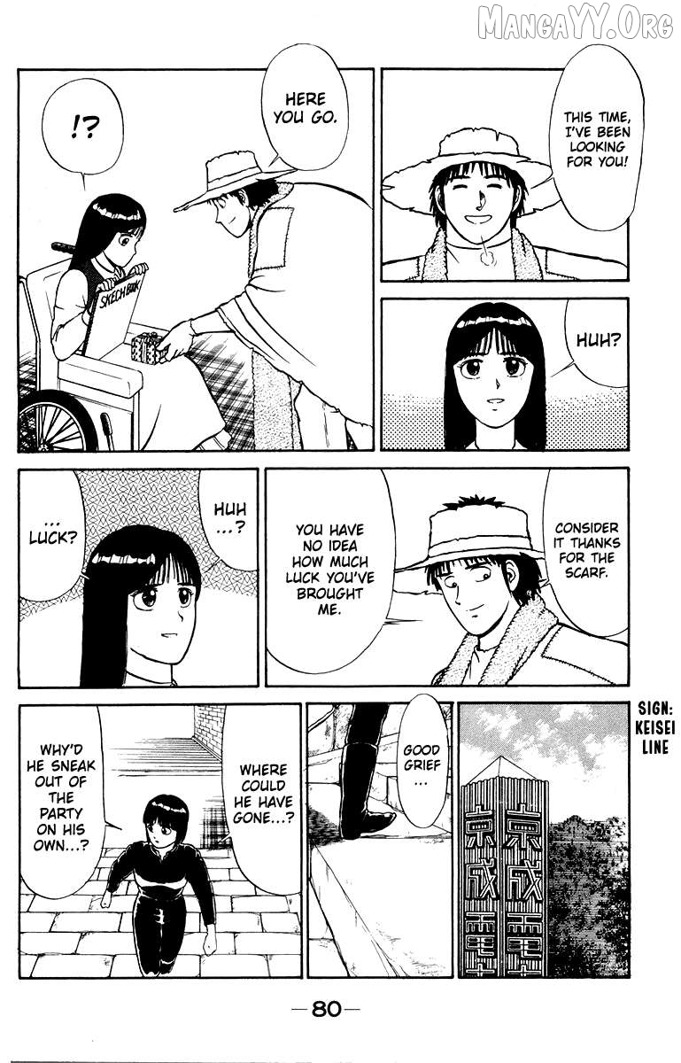 Shogun Chapter 10 - Page 12