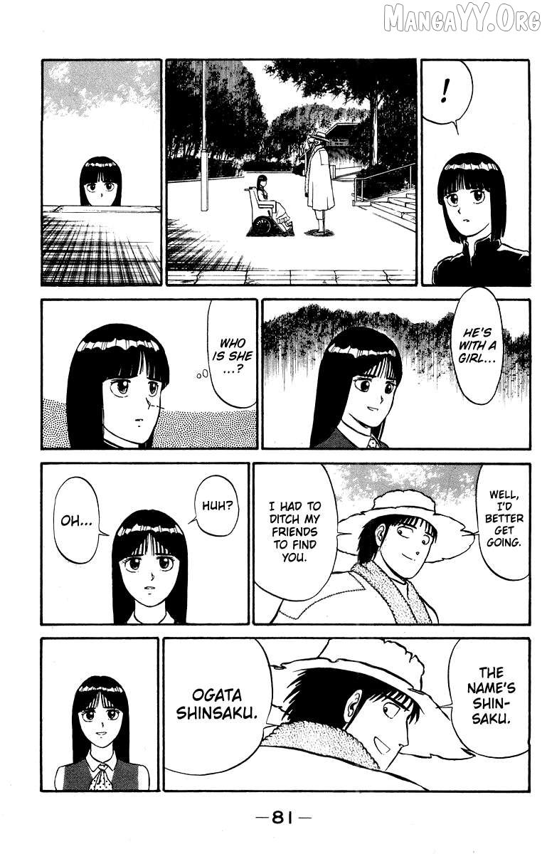 Shogun Chapter 10 - Page 13