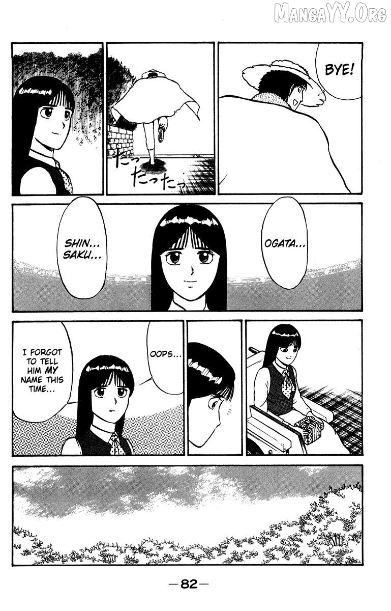 Shogun Chapter 10 - Page 14