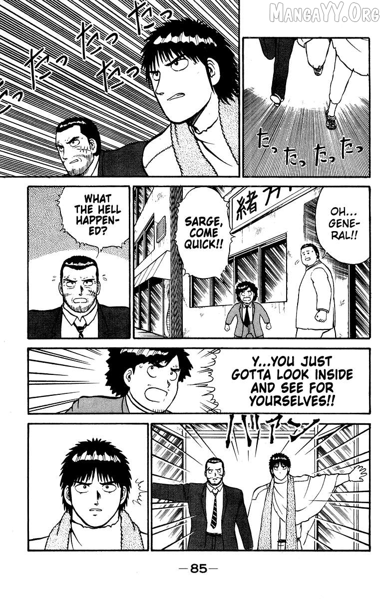 Shogun Chapter 10 - Page 17