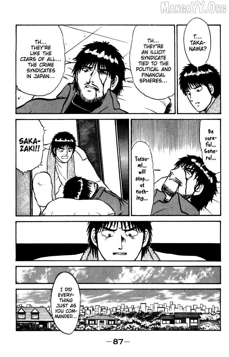 Shogun Chapter 10 - Page 19