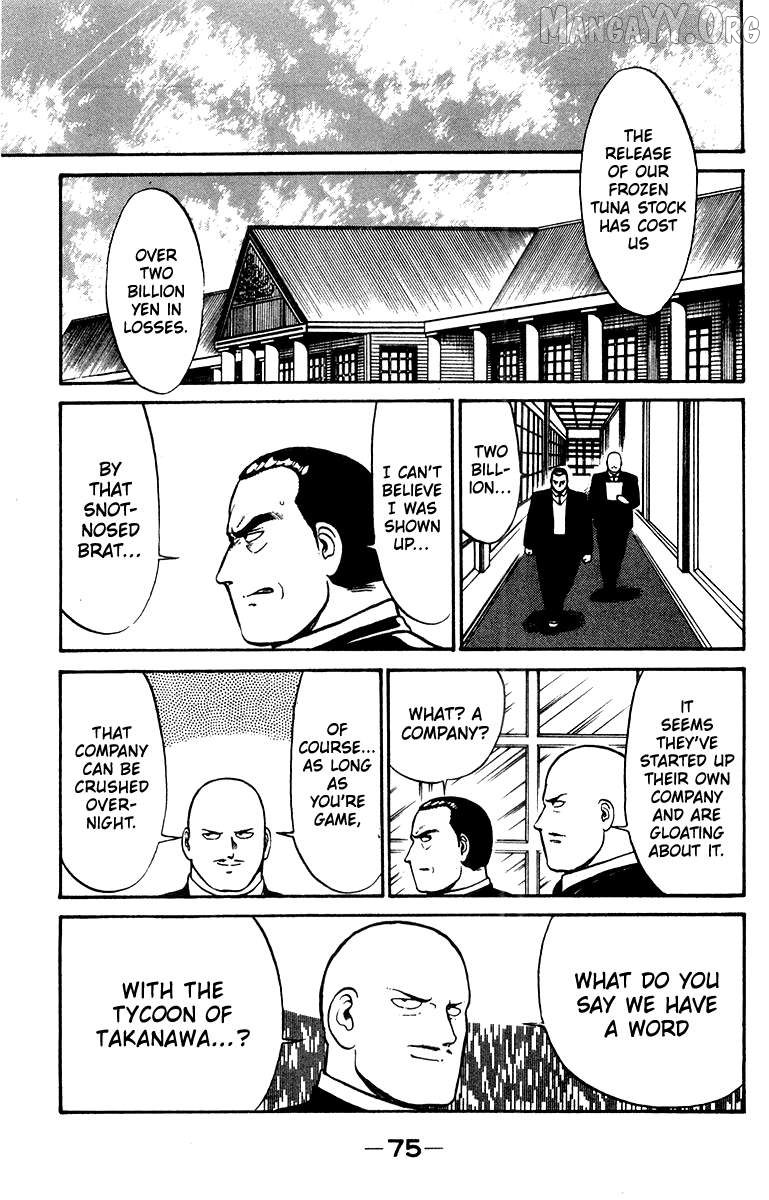 Shogun Chapter 10 - Page 7