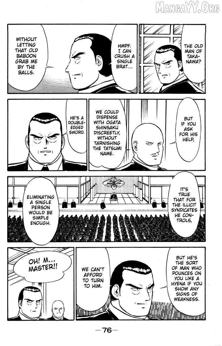 Shogun Chapter 10 - Page 8