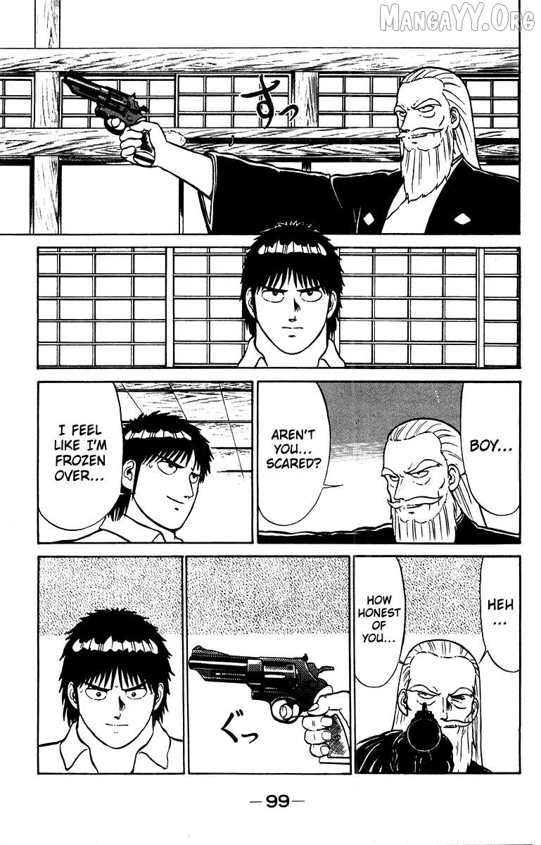 Shogun Chapter 11 - Page 11