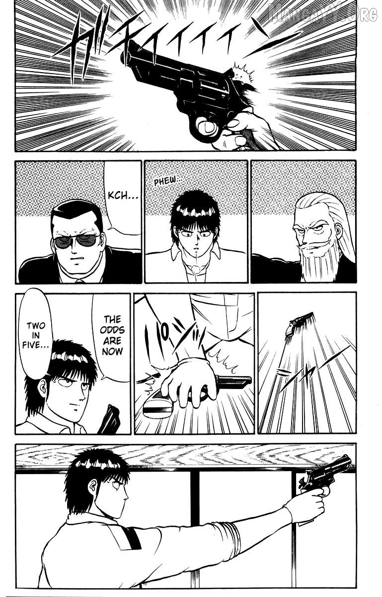 Shogun Chapter 11 - Page 12