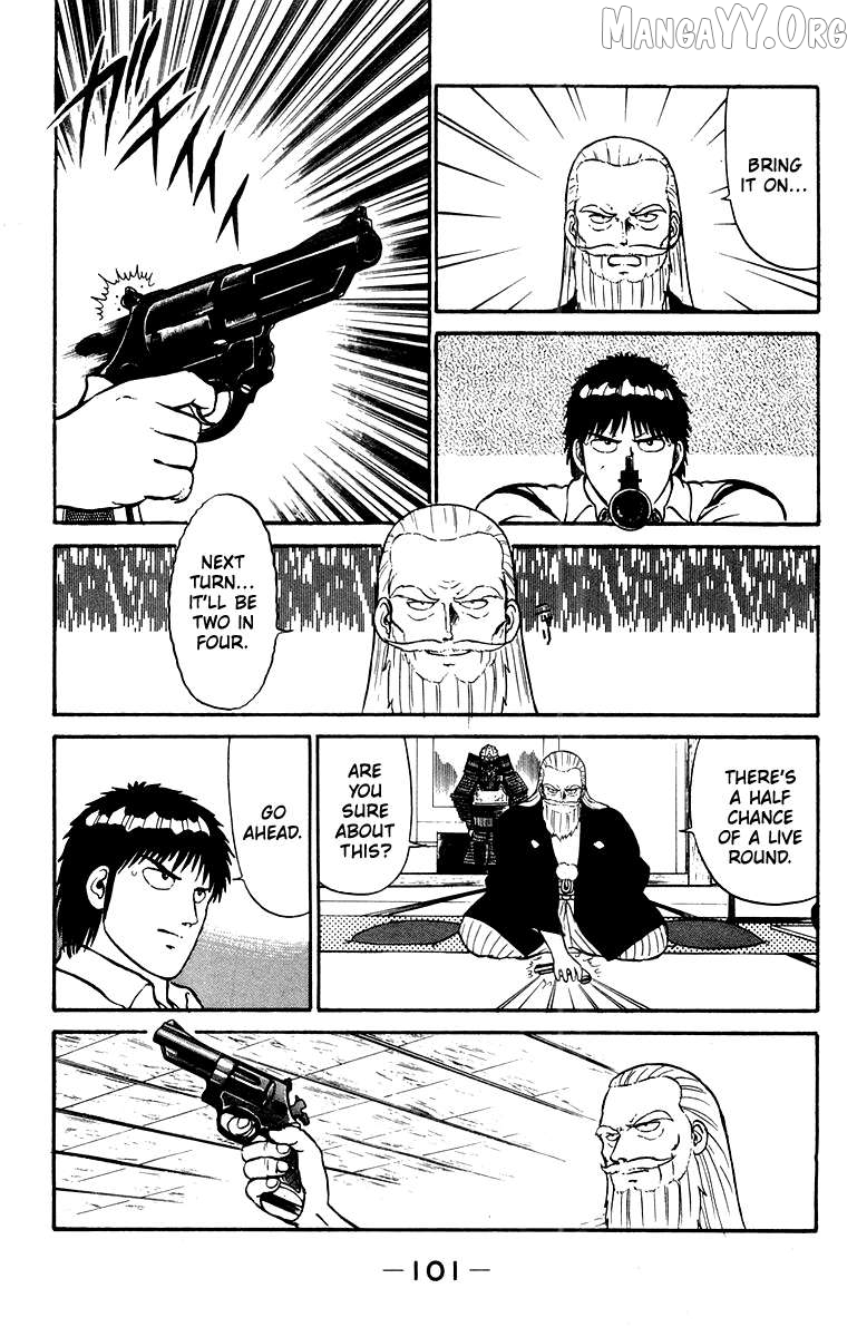 Shogun Chapter 11 - Page 13