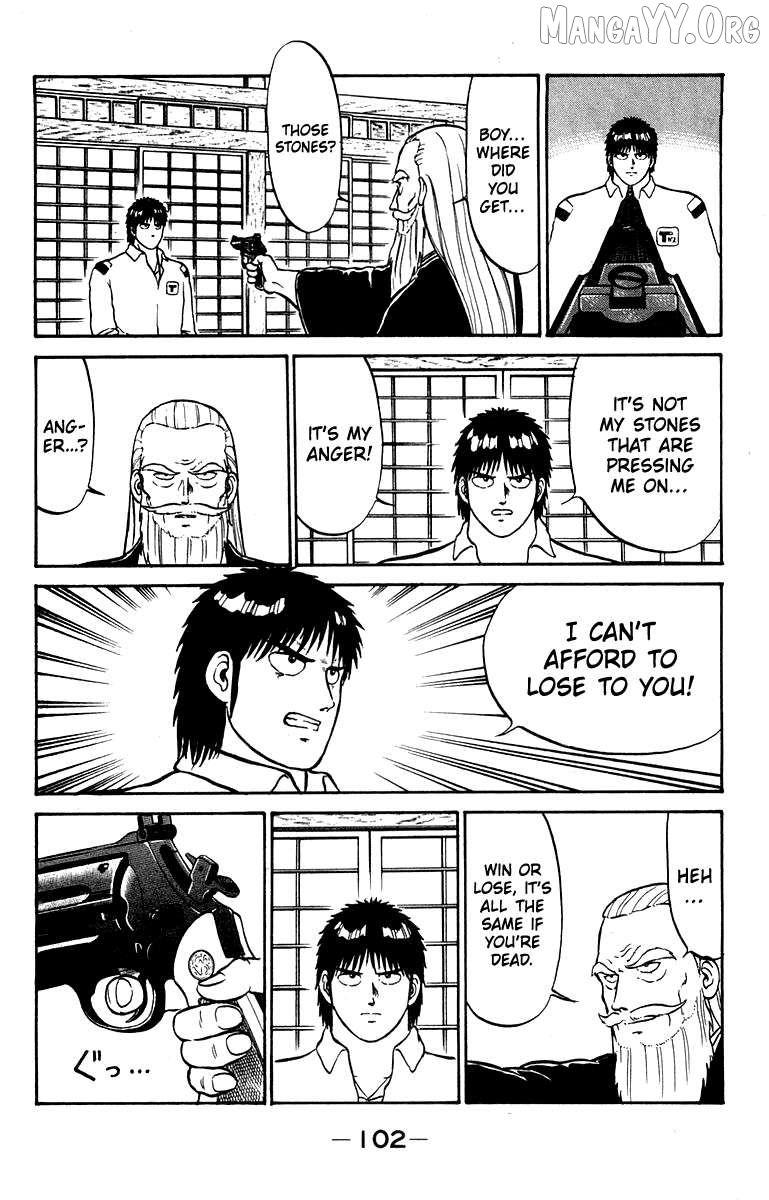 Shogun Chapter 11 - Page 14